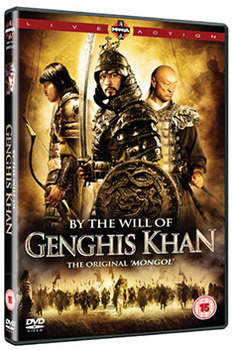 By The Will Of Ghenghis Khan (2009) (DVD)