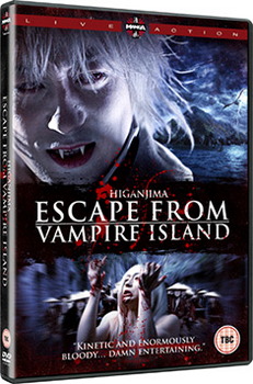Higanjima: Escape From Vampire Island (DVD)
