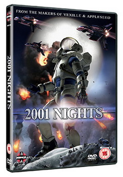 2001 Nights (Fumihiko Sori'S To) (DVD)