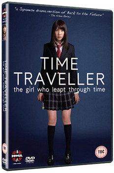 The Time Traveller - The Girl Who Lept Through Time (DVD)