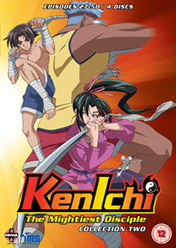 Kenichi - The Mightiest Disciple - Vol.2 (DVD)