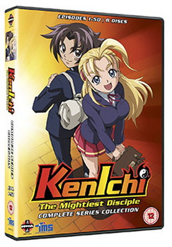 Kenichi - The Mightiest Disciple: The Complete Collection (DVD)