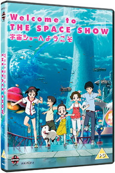 Welcome To The Space Show (DVD)