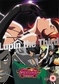Lupin 3Rd - The Women Called Fujiko Mine (DVD)