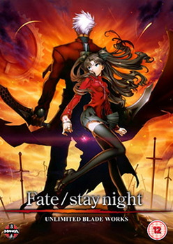 Fate / Stay Night - Unlimited Blade Works (DVD)