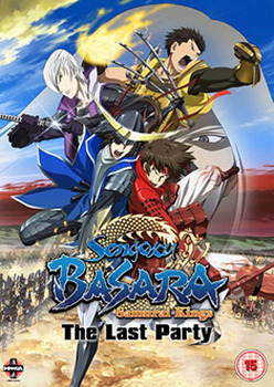Sengoku Basara Samurai Kings Movie: The Last Party (DVD)