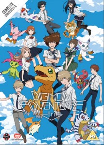 Digimon Adventure Tri: The Complete Movie Collection (DVD)