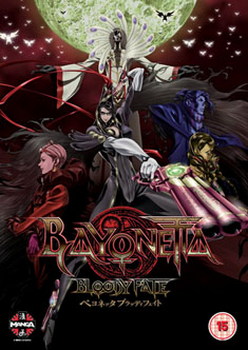 Bayonetta: Bloody Fate (DVD)