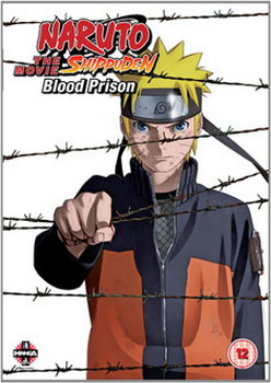 Naruto - Shippuden: The Movie 5 - Blood Prison (DVD)