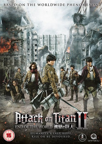 Attack On Titan: The Movie -  Part 2: End Of The World (DVD)