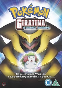 Pokemon Movie 11: Giratina and the Sky Warrior [DVD]