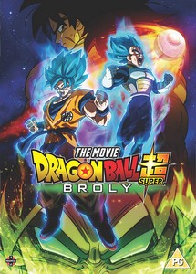 Dragon Ball Super the Movie: Broly [DVD]