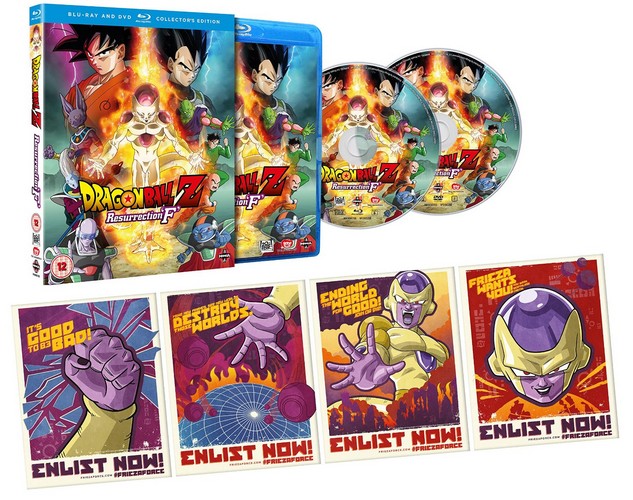 Dragon Ball Z: Resurrection Of F (Collectors edition)[Blu-ray]