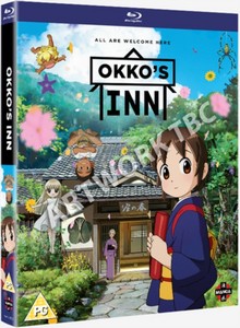 Okko's Inn Blu-ray