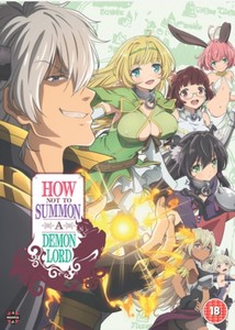 How Not To Summon A Demon Lord (DVD)