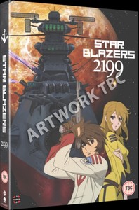 Star Blazers: Space Battleship Yamato 2199 - The Complete Series (DVD)