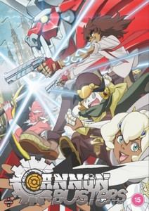 Cannon Busters - The Complete Series