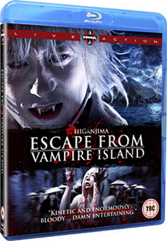 Higanjima - Escape From Vampire Island (Blu-Ray) (DVD)