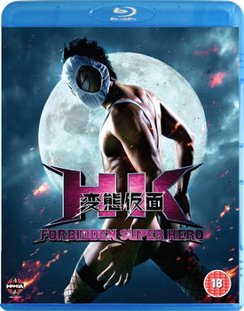 HK: Forbidden Superhero (Blu-ray)