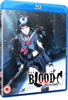 Blood C: The Last Dark (Blu-ray)