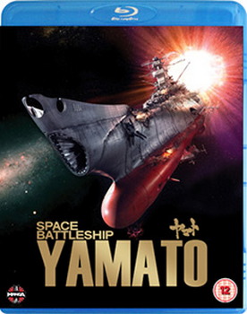 Space Battleship Yamato (Blu-Ray & DVD)