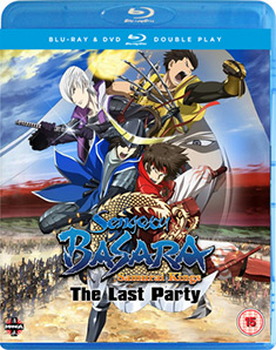Sengoku Basara Samurai Kings Movie: The Last Party (Blu-ray/DVD)