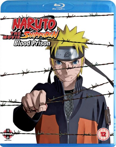 Naruto - Shippuden: The Movie 5 - Blood Prison (Blu-ray)