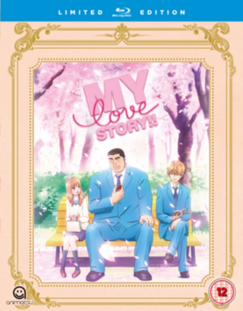 My Love Story (Ore Monogatari) Complete Collection - Deluxe Edition