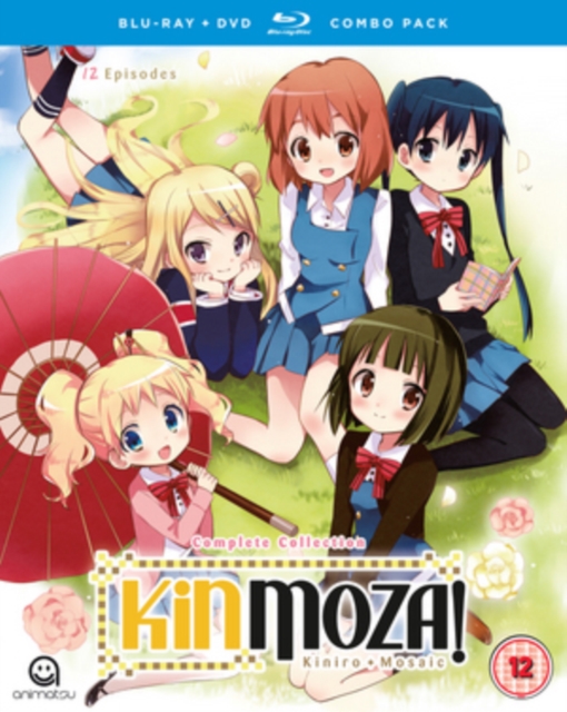 Kinmoza! Complete Season 1 Blu-ray/DVD Combo (Blu-ray)