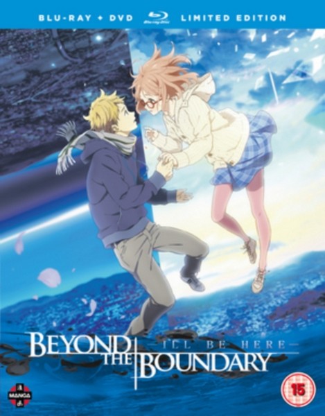 Beyond The Boundary The Movie: I'll Be Here - Past Chapter/Future Arc Blu-ray Collector's Edition (Blu-ray)