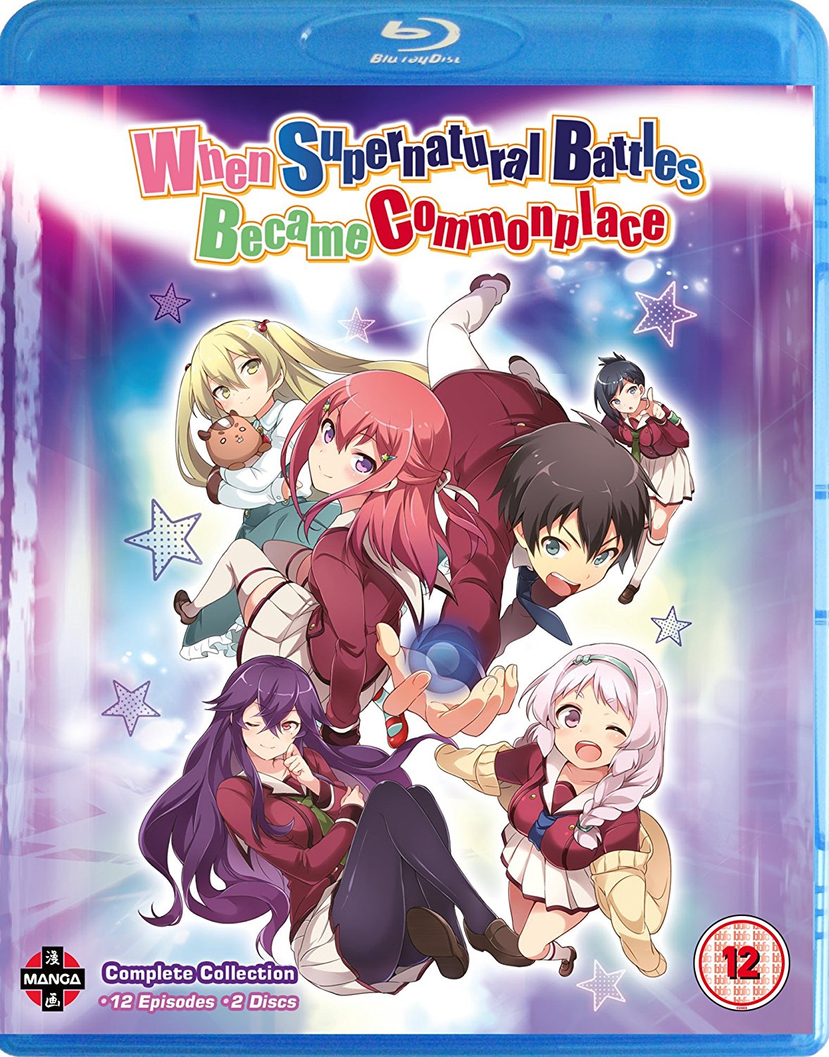 When Supernatural Battles Become Common Place - Complete Season Collection [Blu-ray] (Blu-ray)