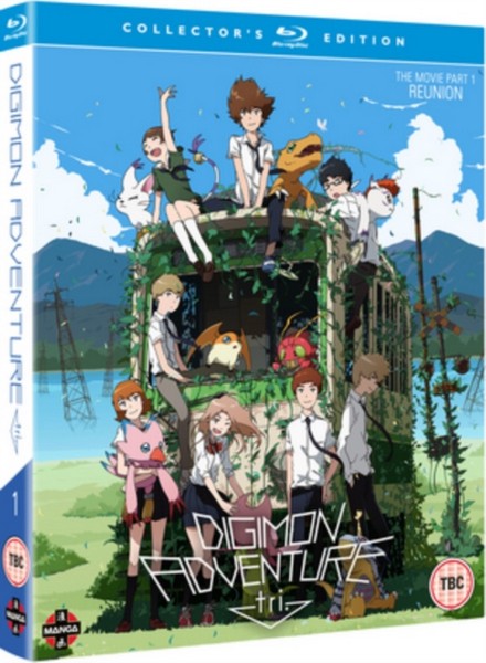 Digimon Adventure Tri: The Movie Part 1 - Collectors Edition [Blu-ray] (Blu-ray)