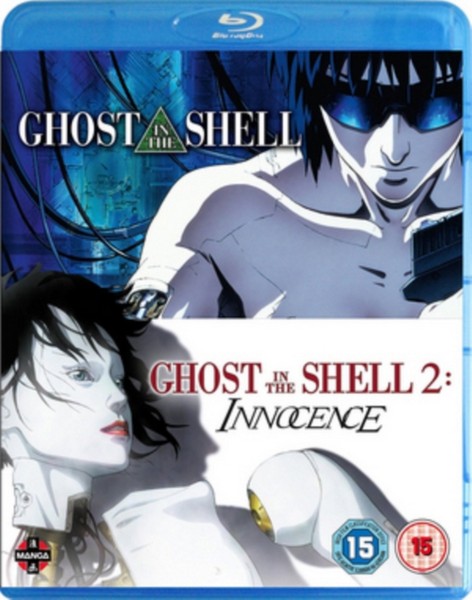 Ghost In The Shell Movie Double Pack (Ghost In The Shell  Ghost In The Shell: Innocence) Blu-ray (Blu-ray)