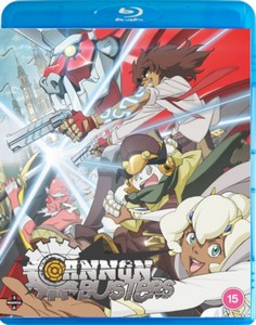 Cannon Busters - The Complete Series [Blu-ray]