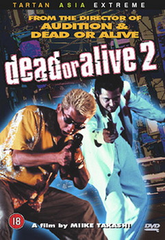 Dead Or Alive 2 (Subtitled) (Wide Screen) (DVD)