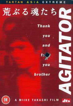 Agitator (DVD)