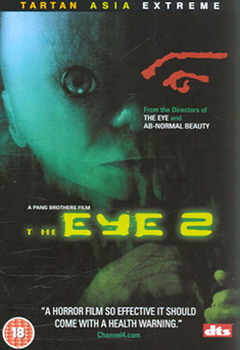 The Eye 2 (Dubbed) (DVD)
