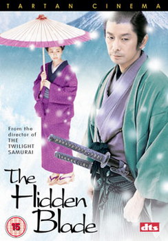 Hidden Blade  The (DVD)