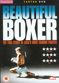 Beautiful Boxer (DVD)