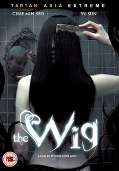 Wig (DVD)