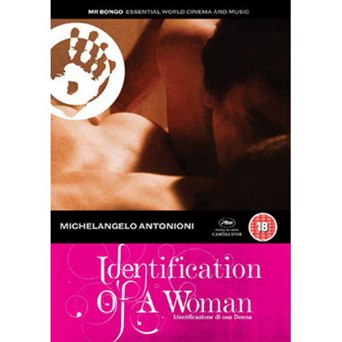 Identification Of A Woman (DVD)