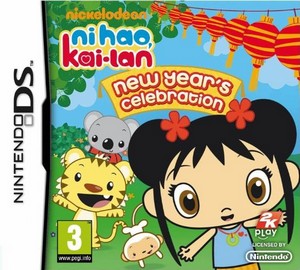 Ni Hao Kai Lan: New Year's Celebration (Nintendo DS)