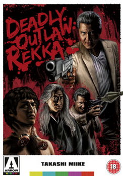 Deadly Outlaw - Rekka (2002) (DVD)