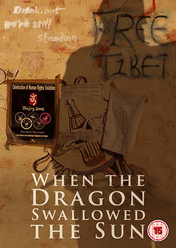 When The Dragon Swallowed The Sun (DVD)
