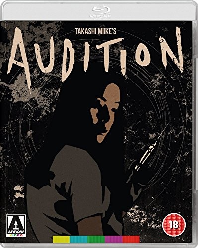 Audition (Blu-Ray) (DVD)