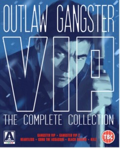 Outlaw: Gangster Vip Collection Dual Format (Dvd & Blu-Ray) (DVD)