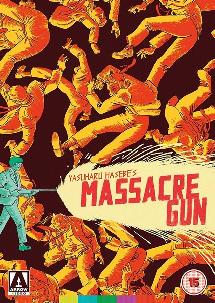 Massacre Gun (DVD)