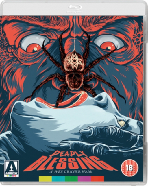 Deadly Blessing (Blu-ray)