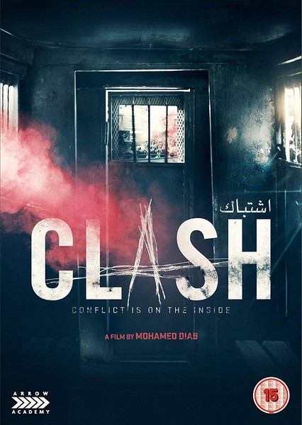 Clash (DVD)