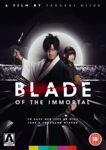 Blade Of The Immortal [DVD]